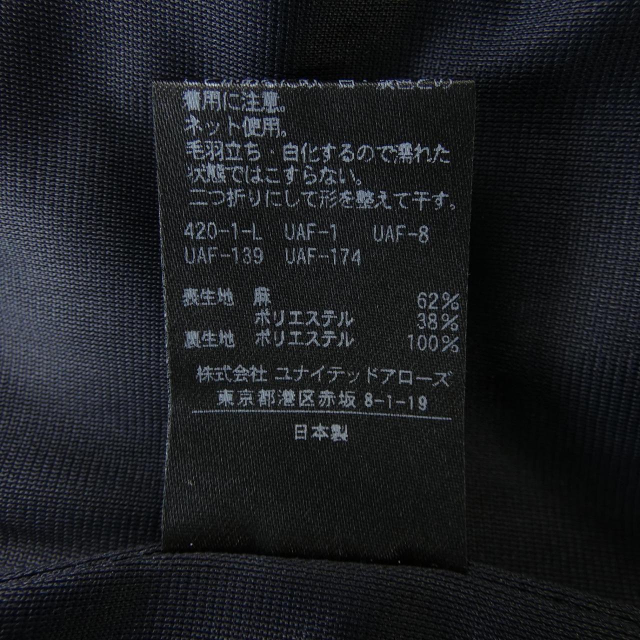 ユナイテッドアローズ ワンピース