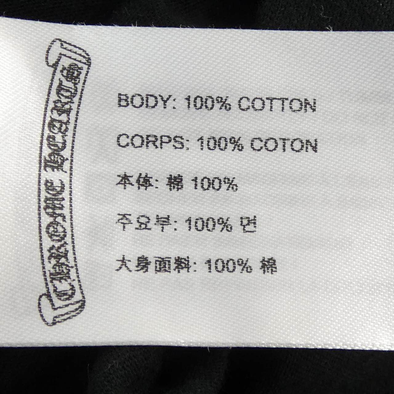 クロムハーツ NECK LOGO コットンTシャツ
