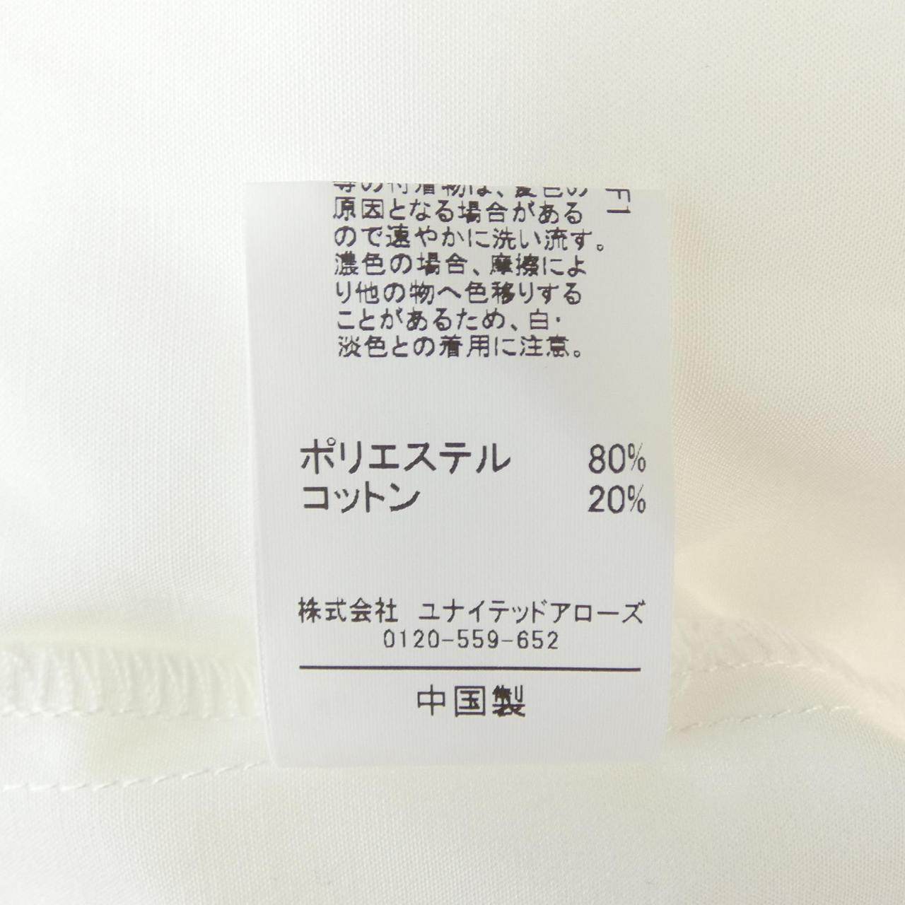 CITEN シャツ