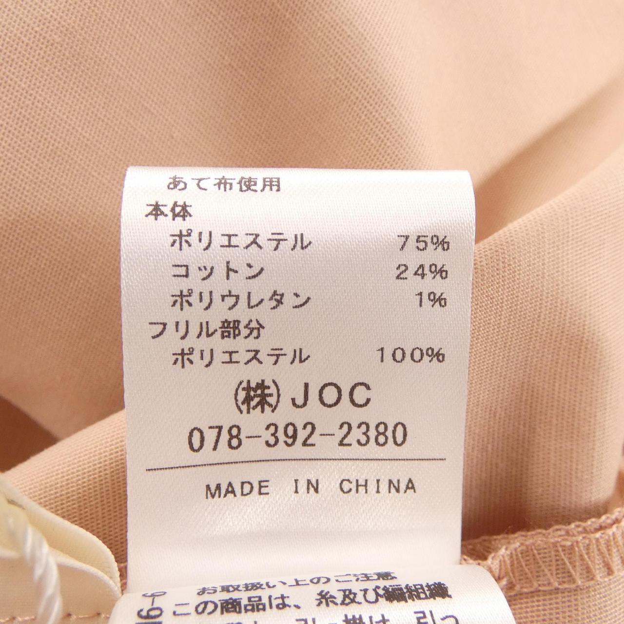 チェスティ ワンピース