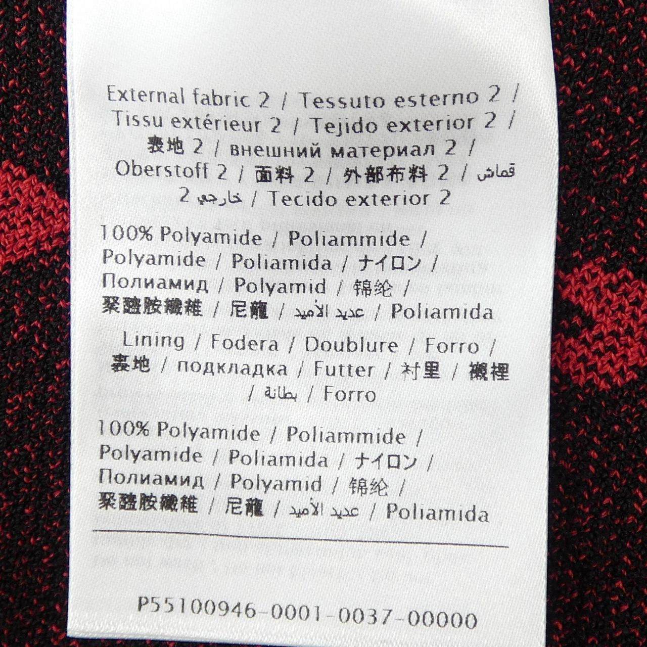 レッドヴァレンティノ ワンピース