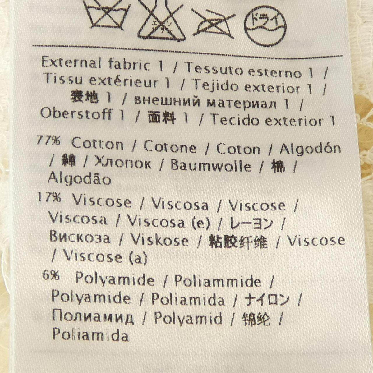 ヴァレンティノ コットンシャツ