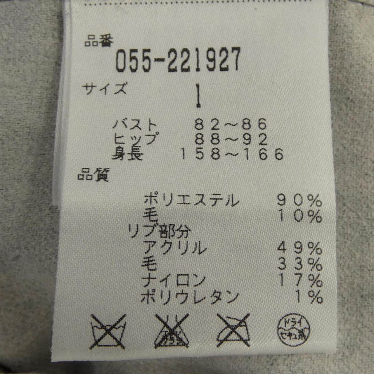 パーリーゲイツ トップス