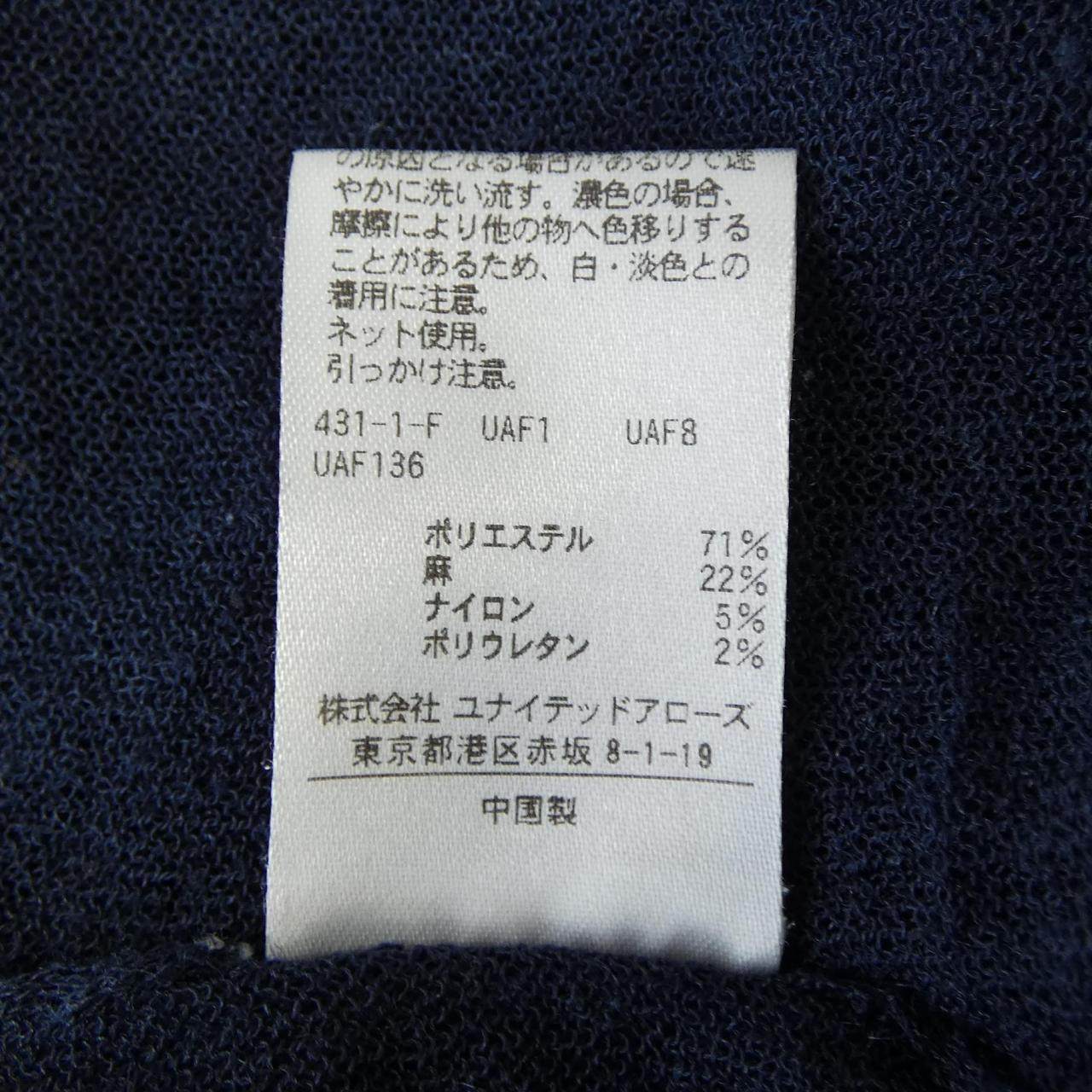 ロク トップス