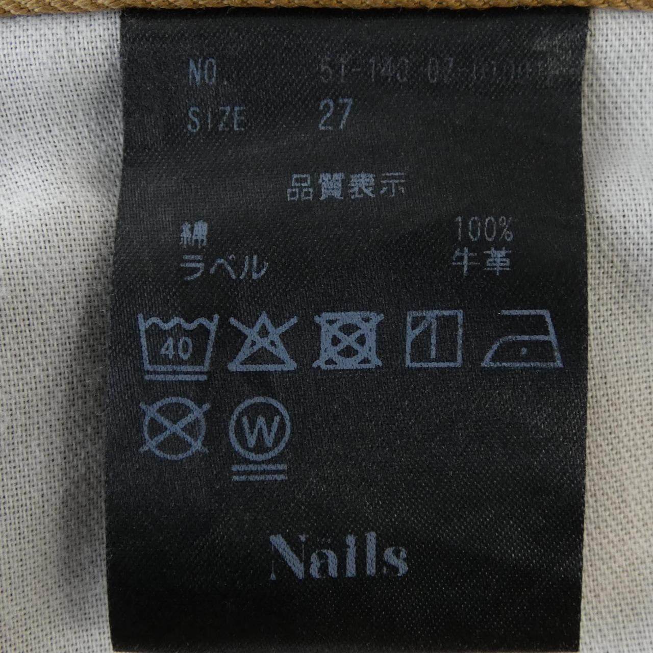 NailS パンツ