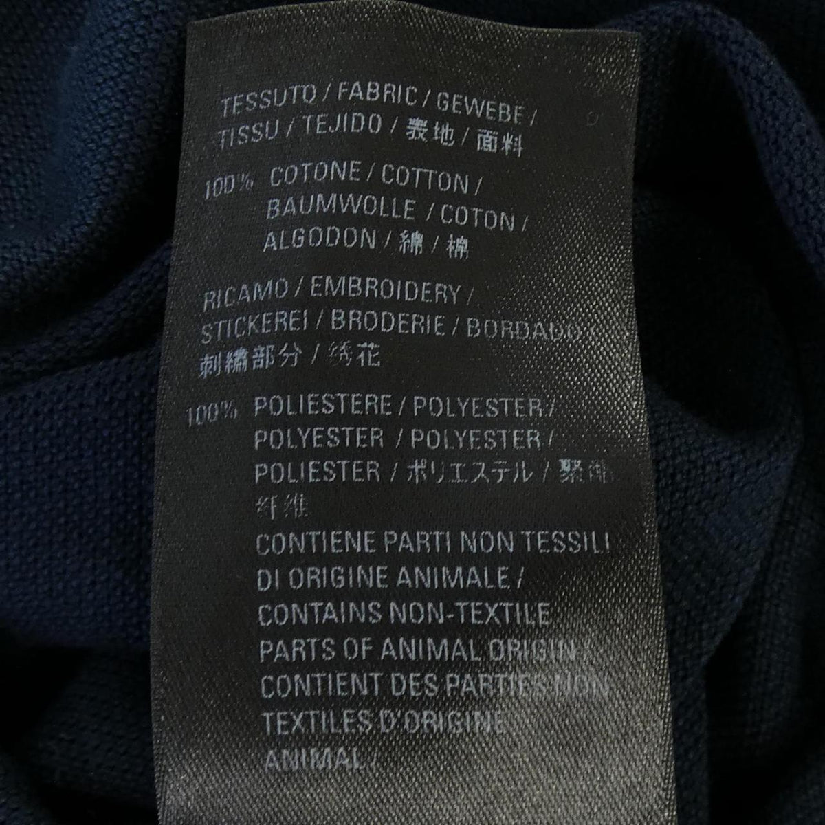 バレンシアガ コットンポロシャツ