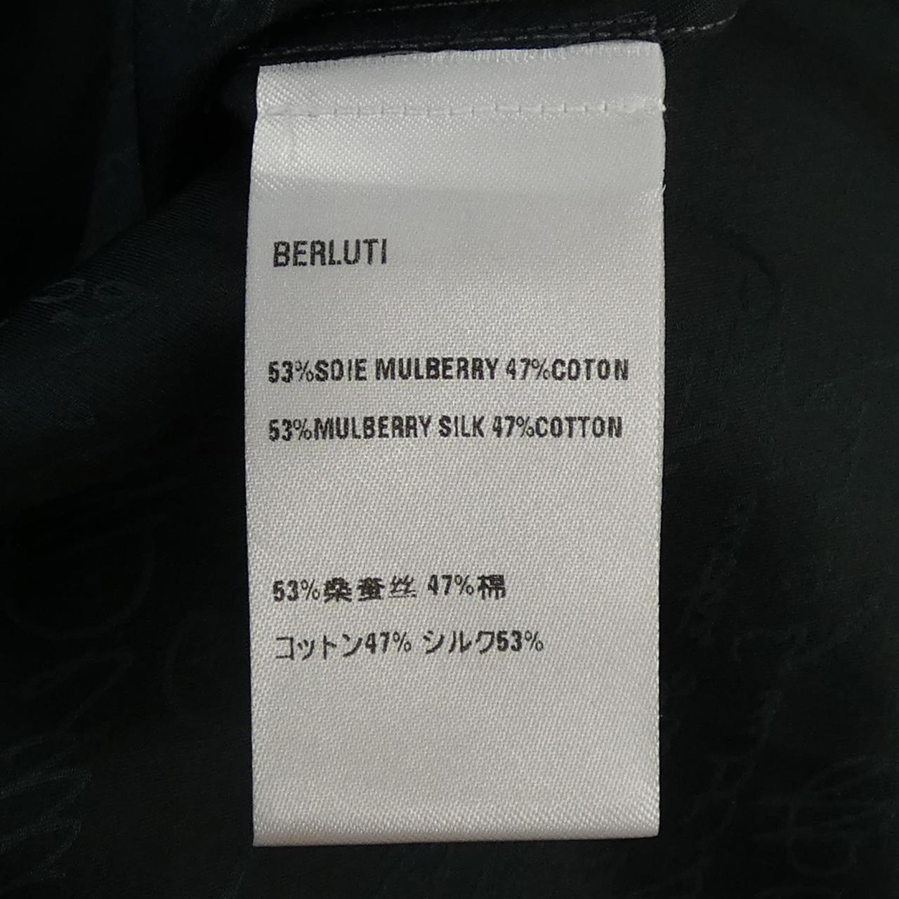 ベルルッティ スクリット コットンシャツ
