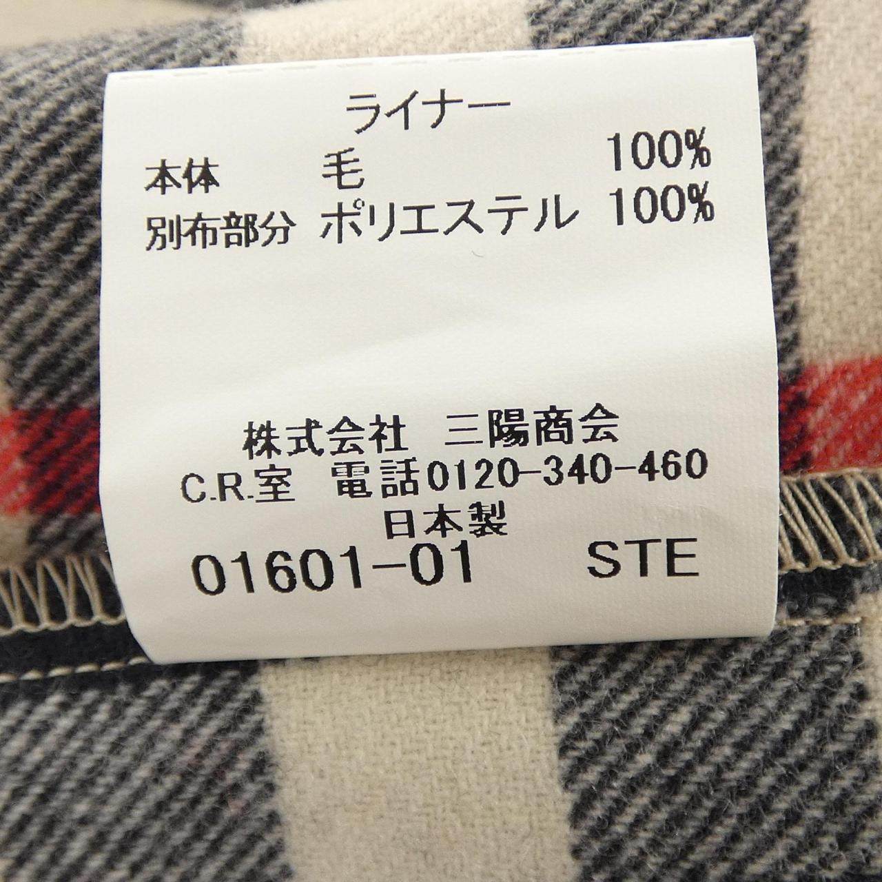 バーバリーロンドン トレンチコート