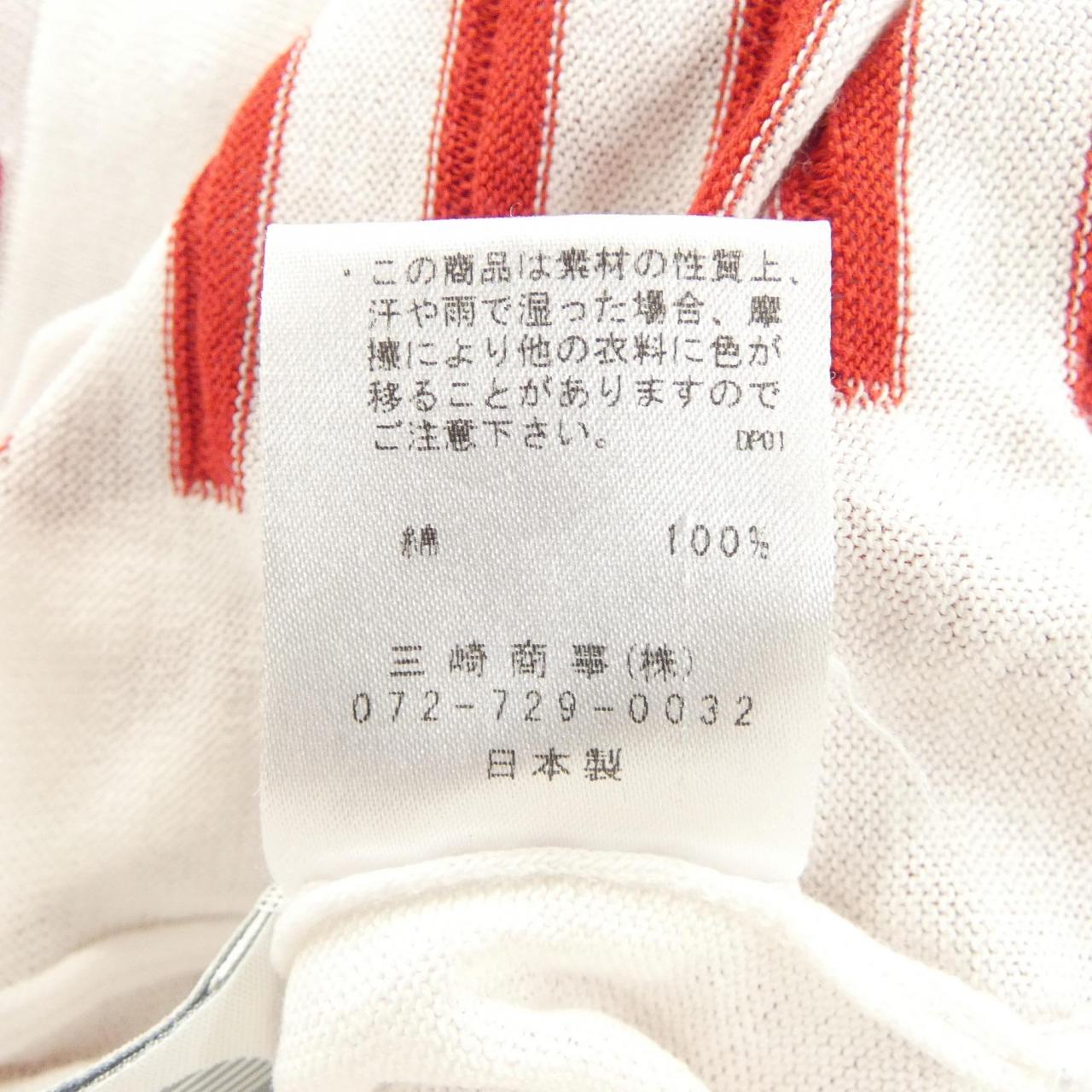 エルミダ トップス