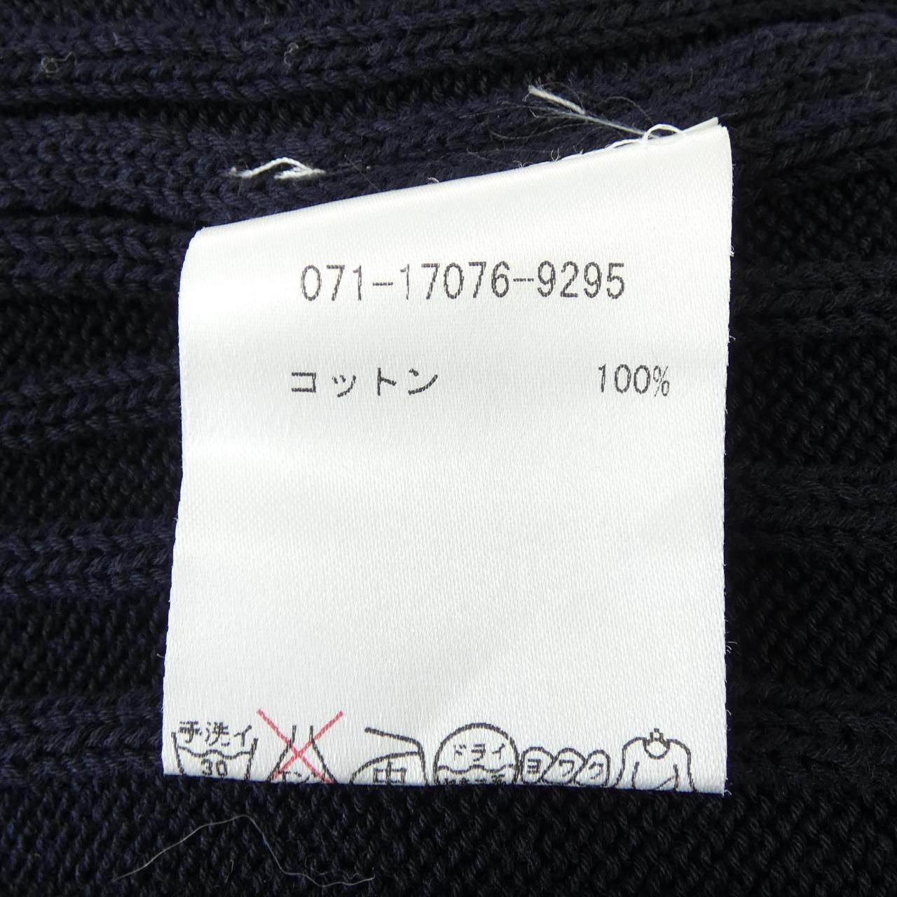 エトロ ウールカーディガン