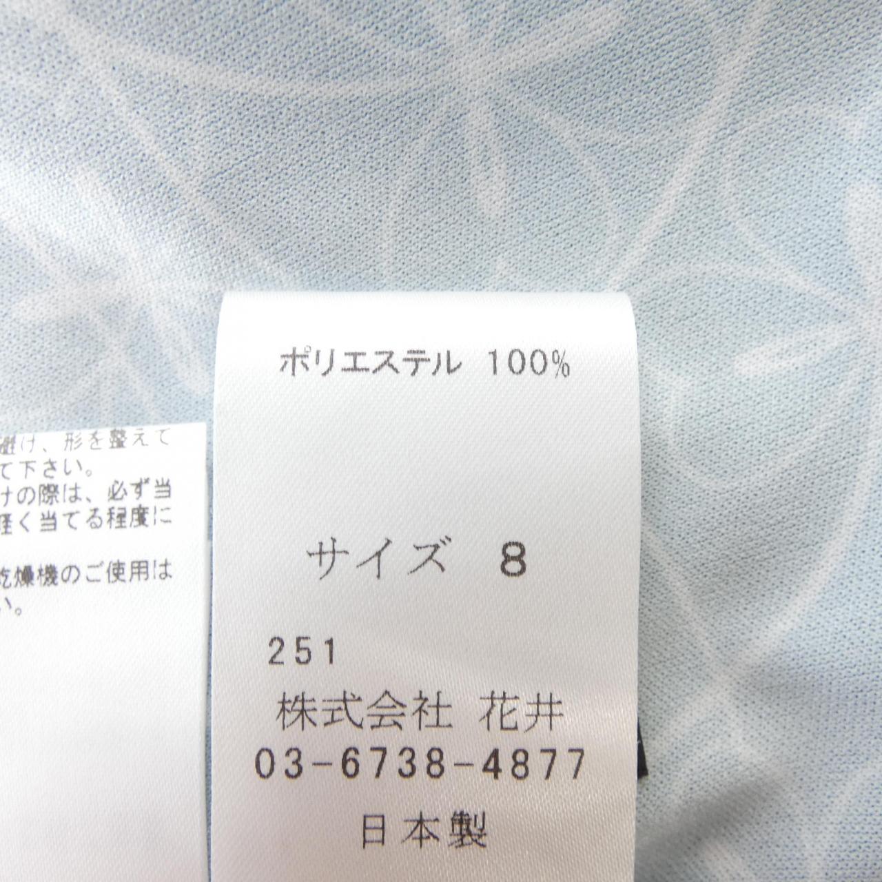 ユキコハナイ ワンピース