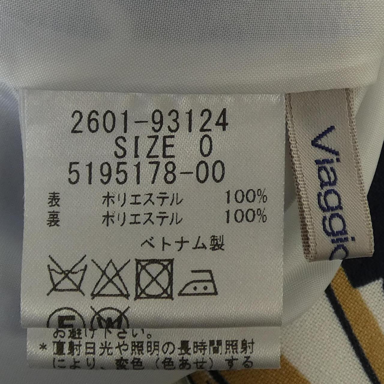 ビアッジョブルー ワンピース