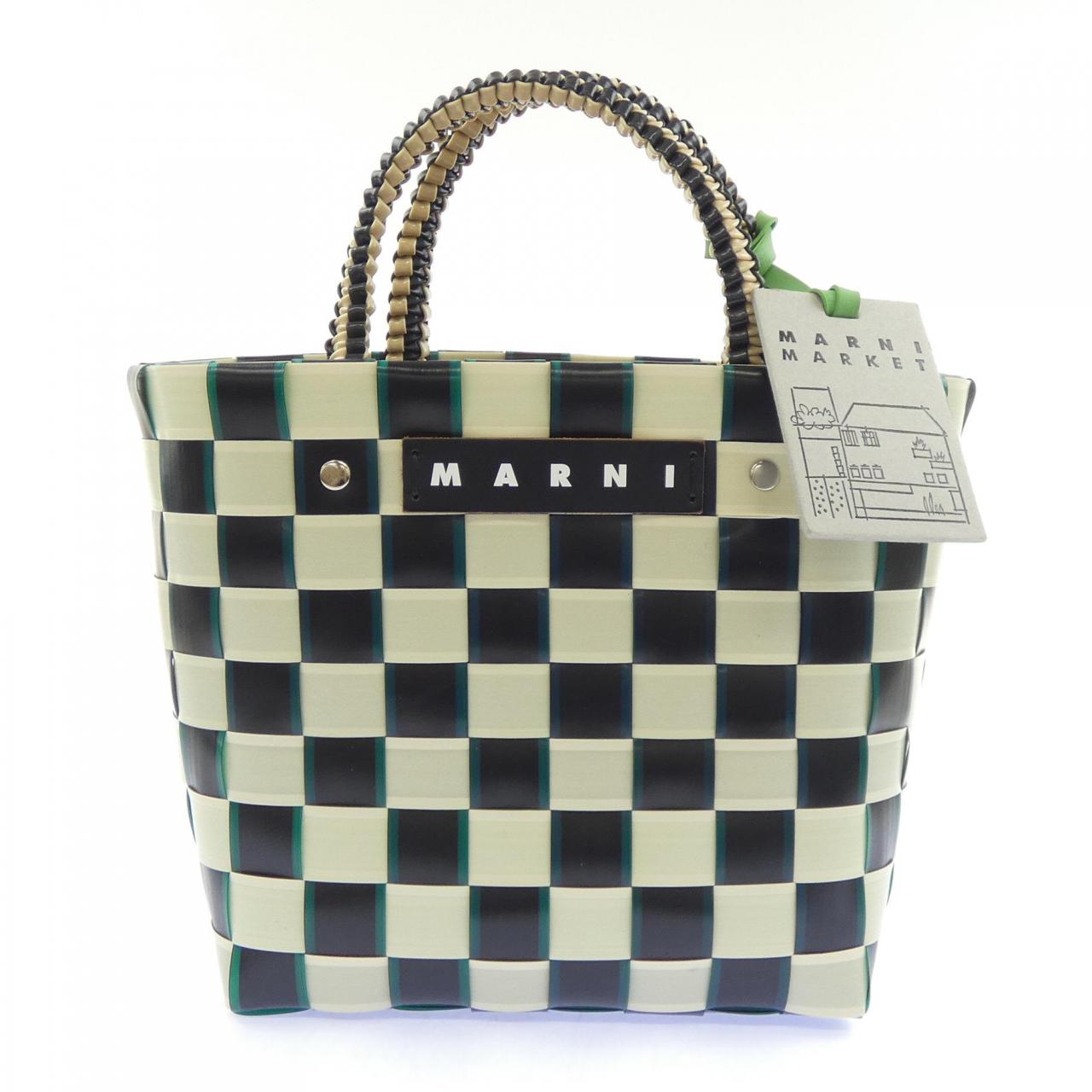 マルニ レザーバッグ