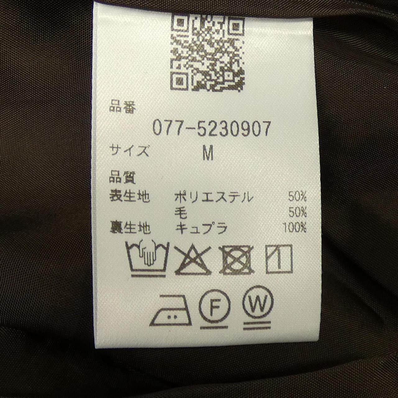 ヒューマンウーマン パンツ