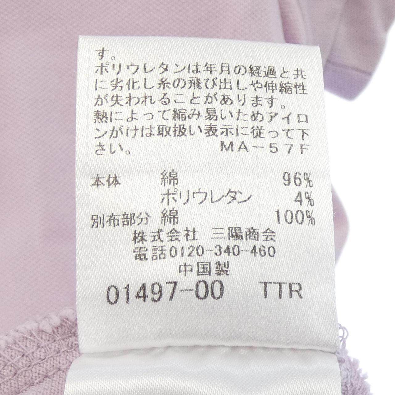 ブルーレーベルクレストブリッジ コットンポロシャツ