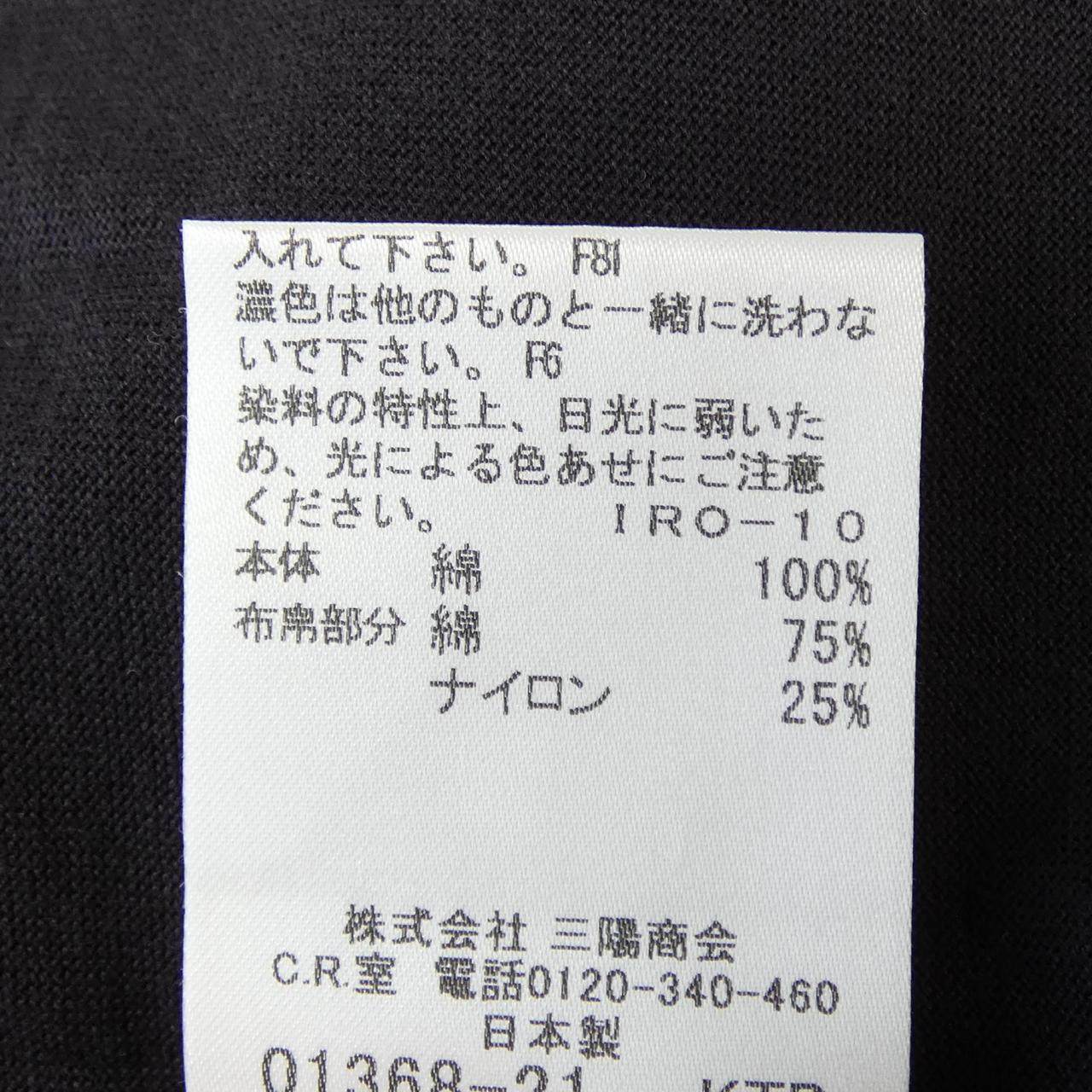 バーバリーロンドン トップス
