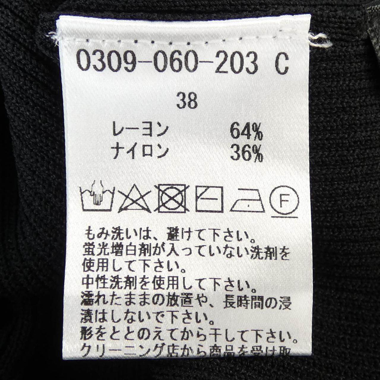 ソブ ニットトップス