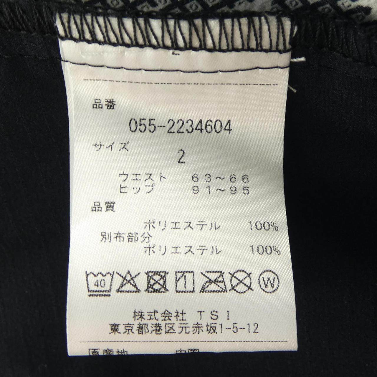 パーリーゲイツ スカート
