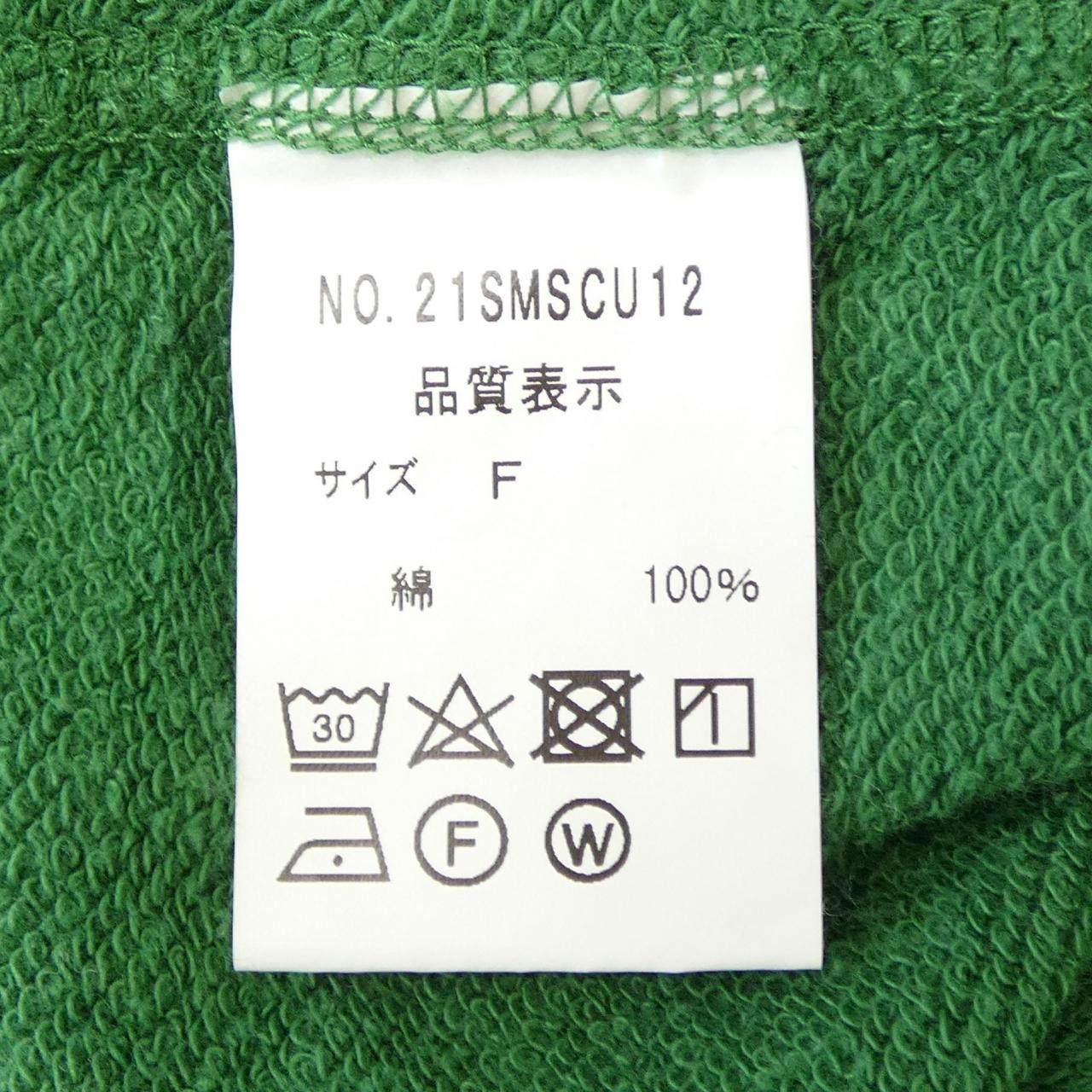 シンゾーン トップス