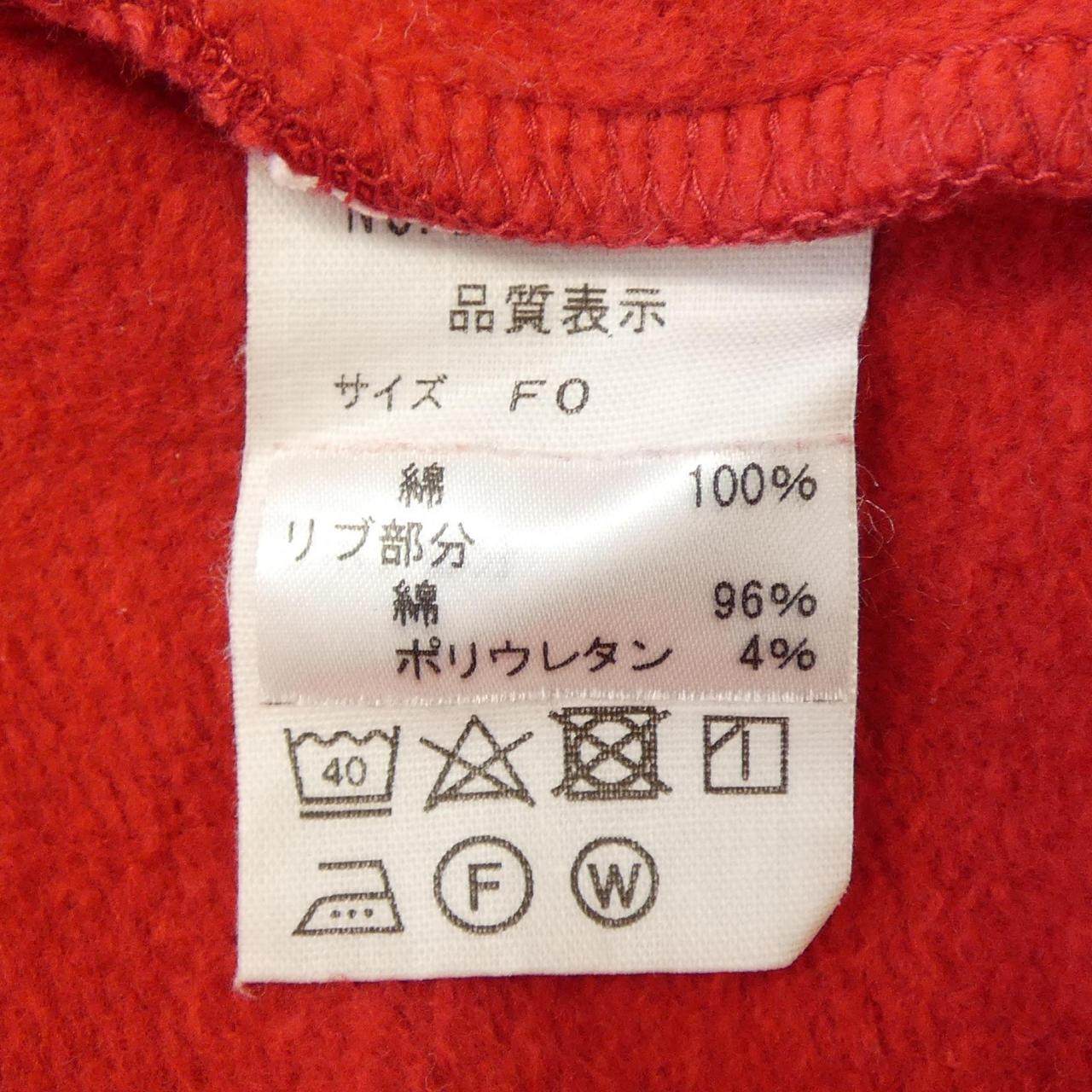 シンゾーン パーカー