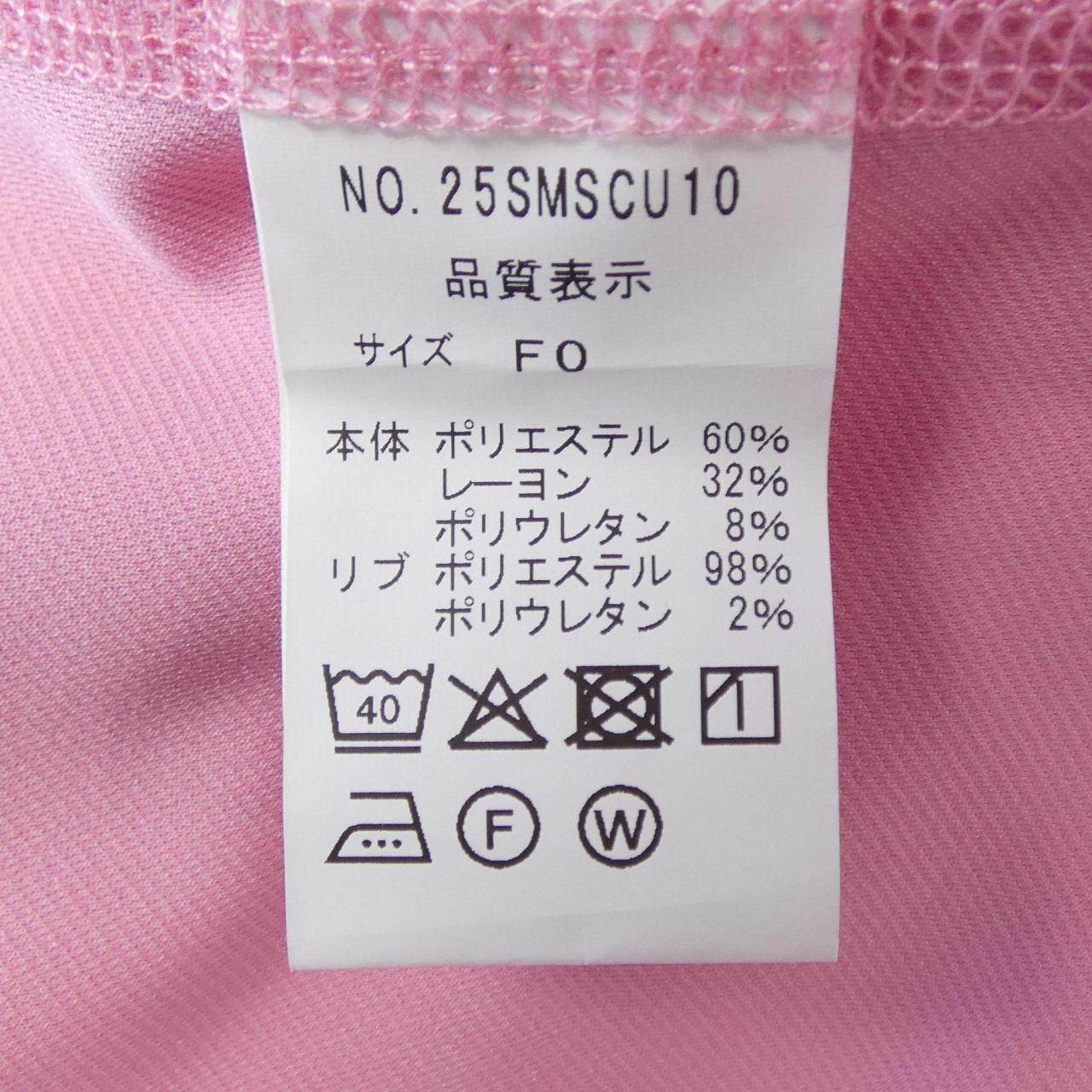 シンゾーン パーカー