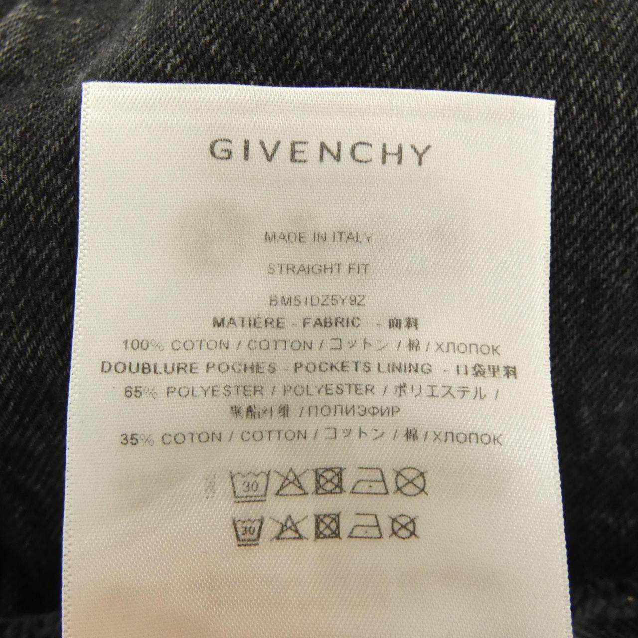 ジバンシィ ショートパンツ