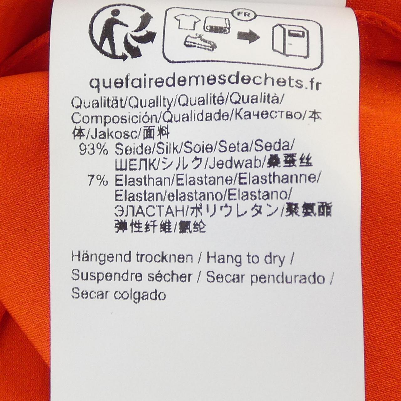 ボス トップス