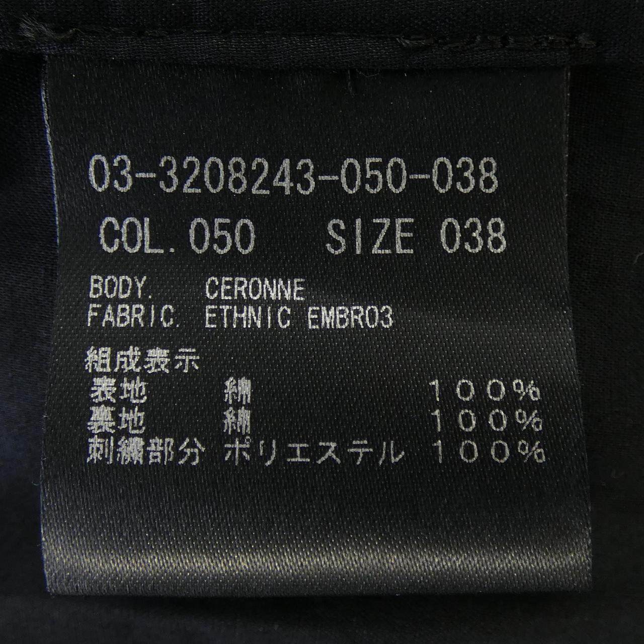 セオリーリュクス トップス