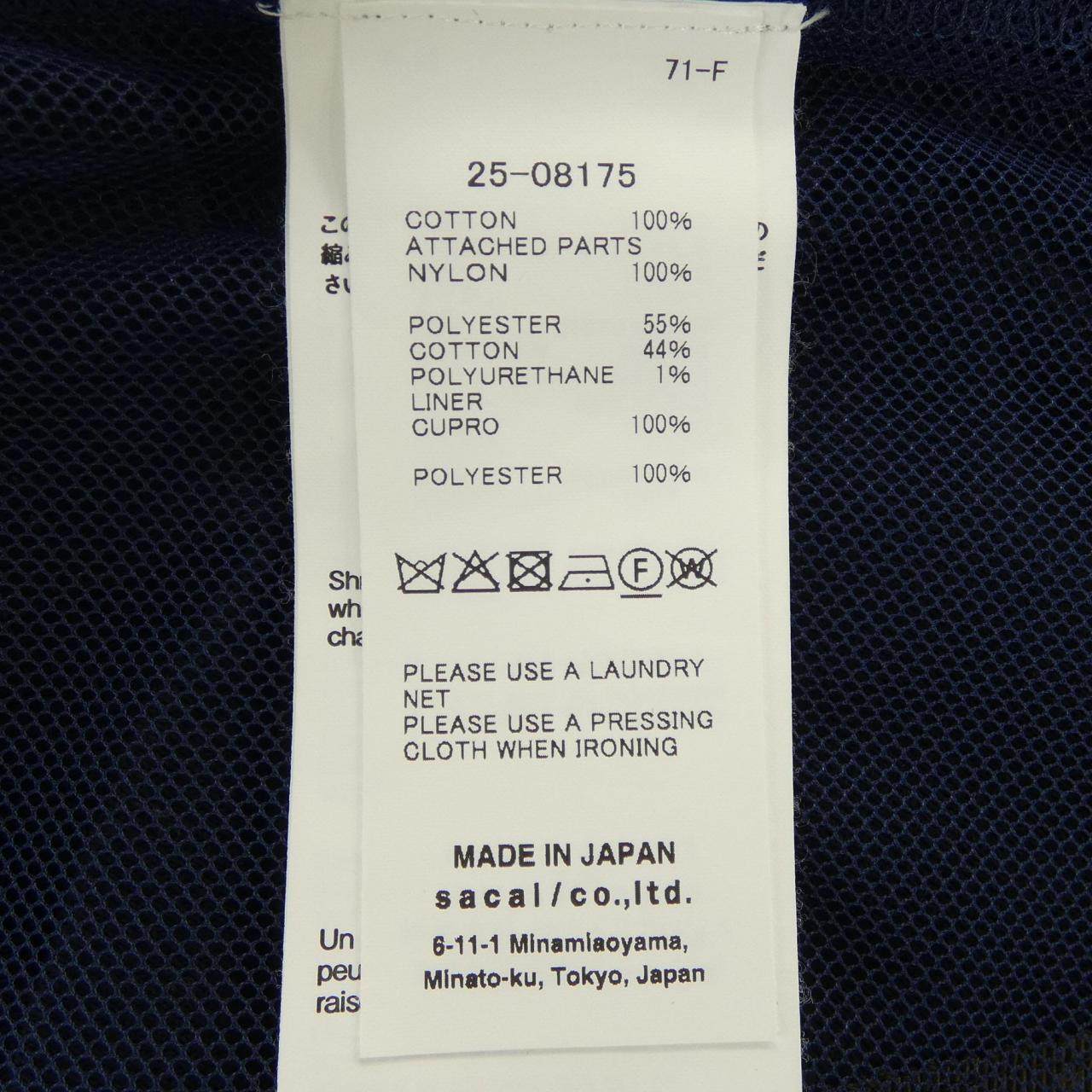 サカイ トップス