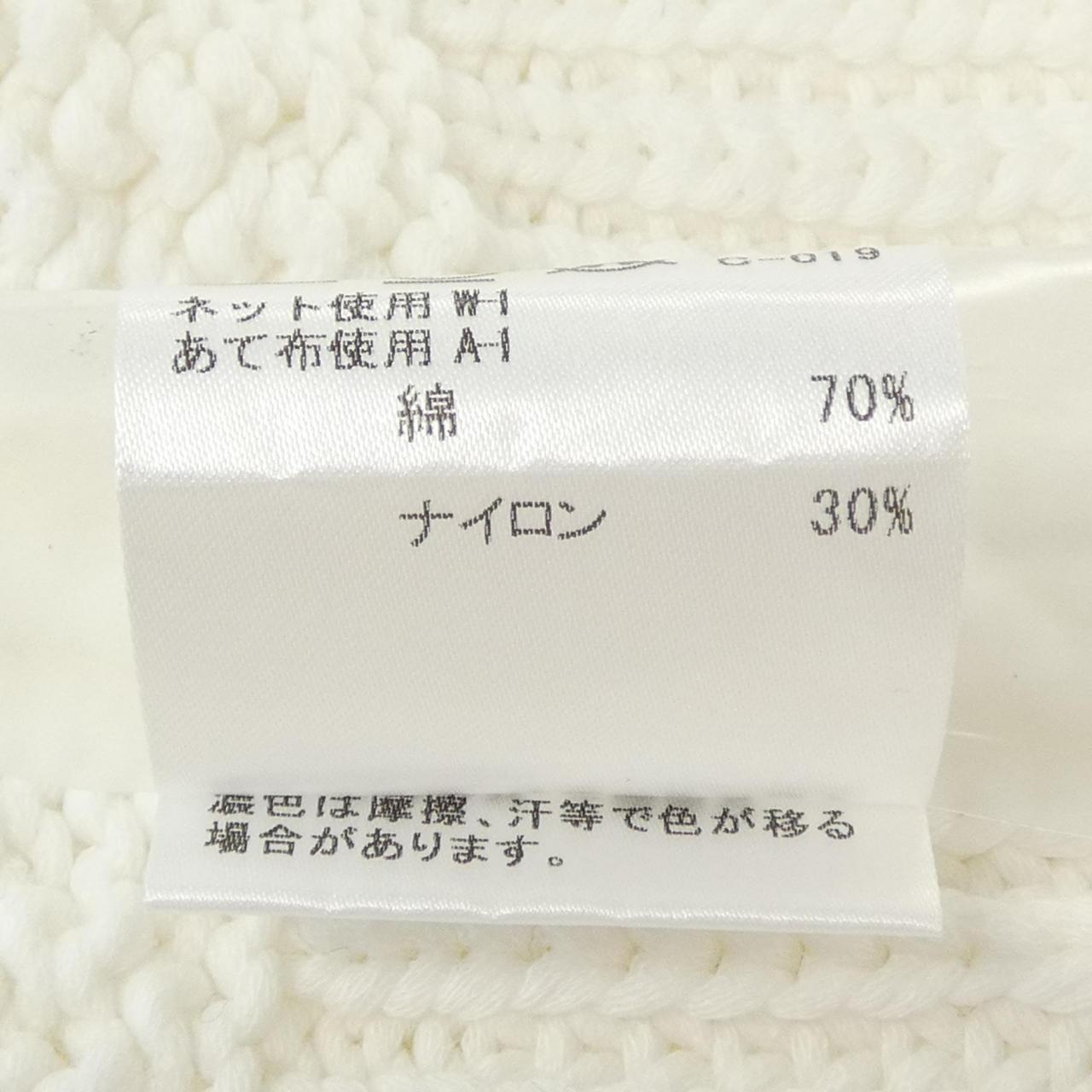 マッキントッシュロンドン ニット