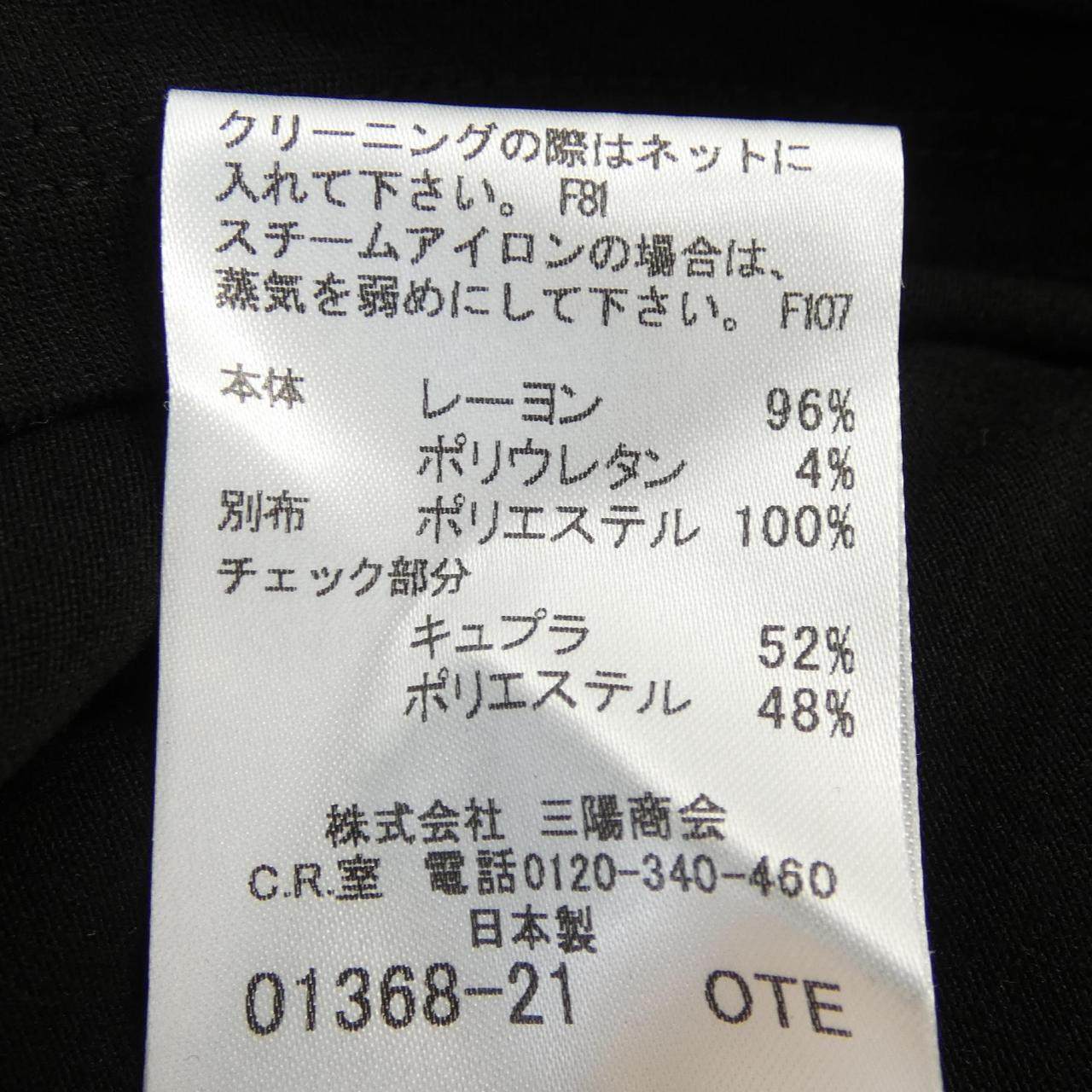 バーバリーロンドン トップス