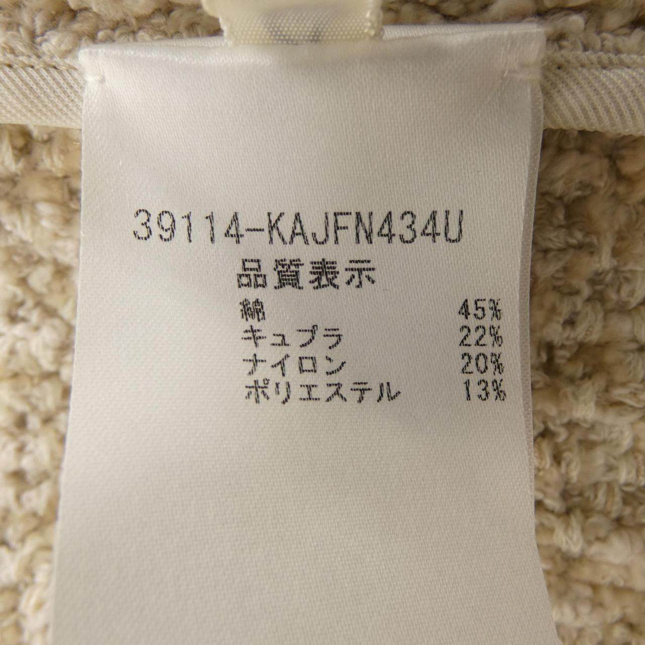 フォクシー ジャケット
