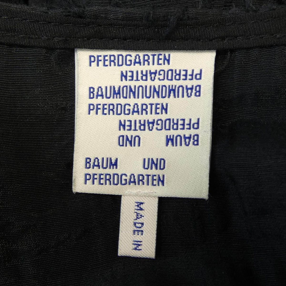 バウムウンドヘルガーデン ワンピース