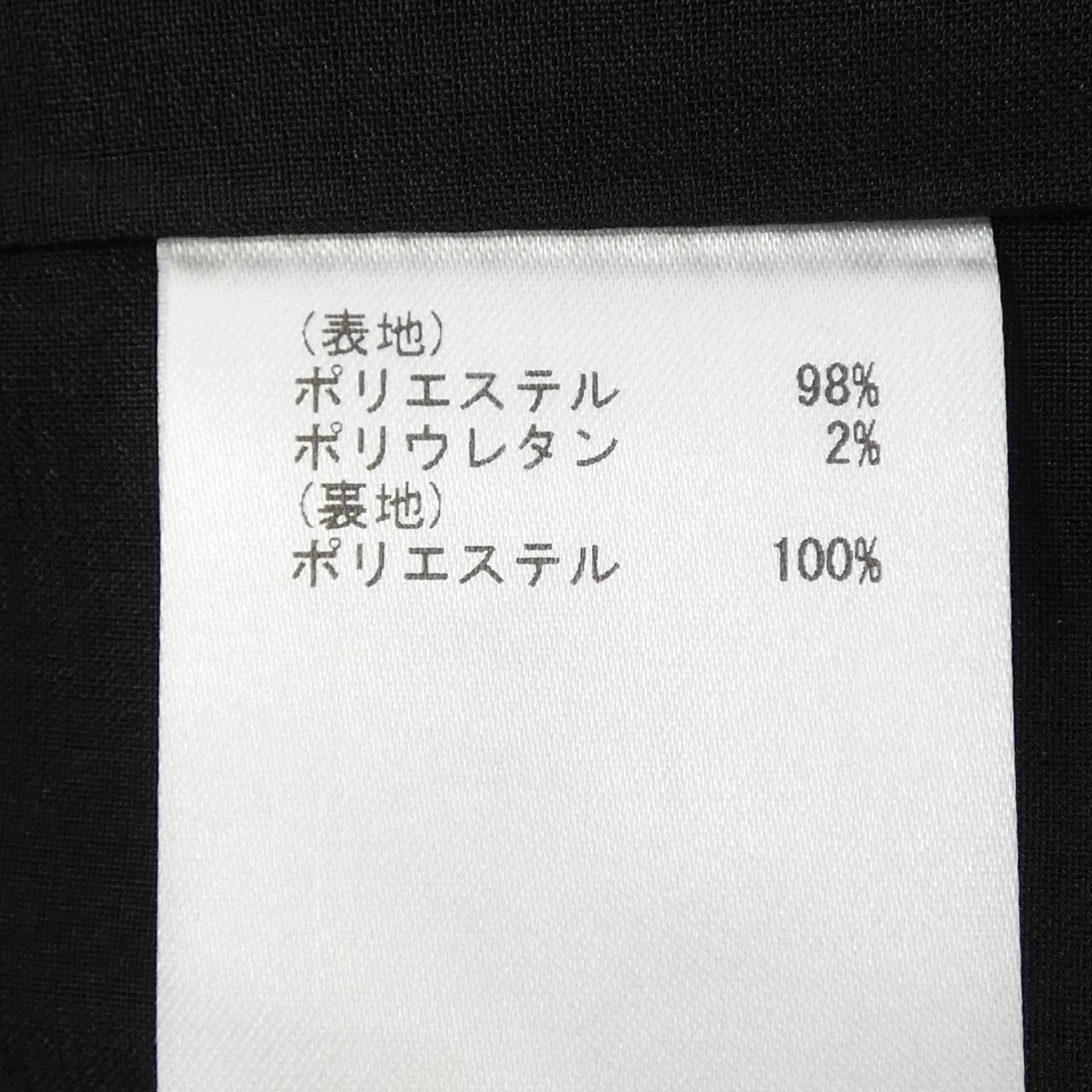 ダイアグラム ジャケット