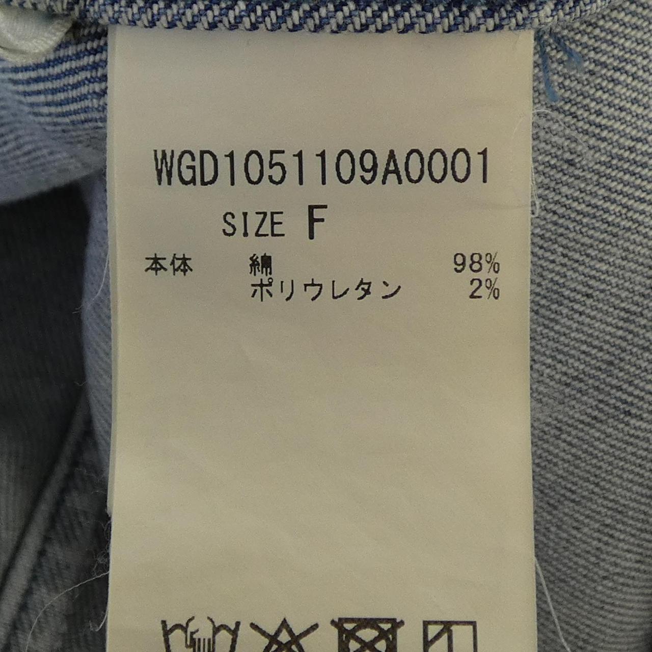 ウィムガゼット ワンピース