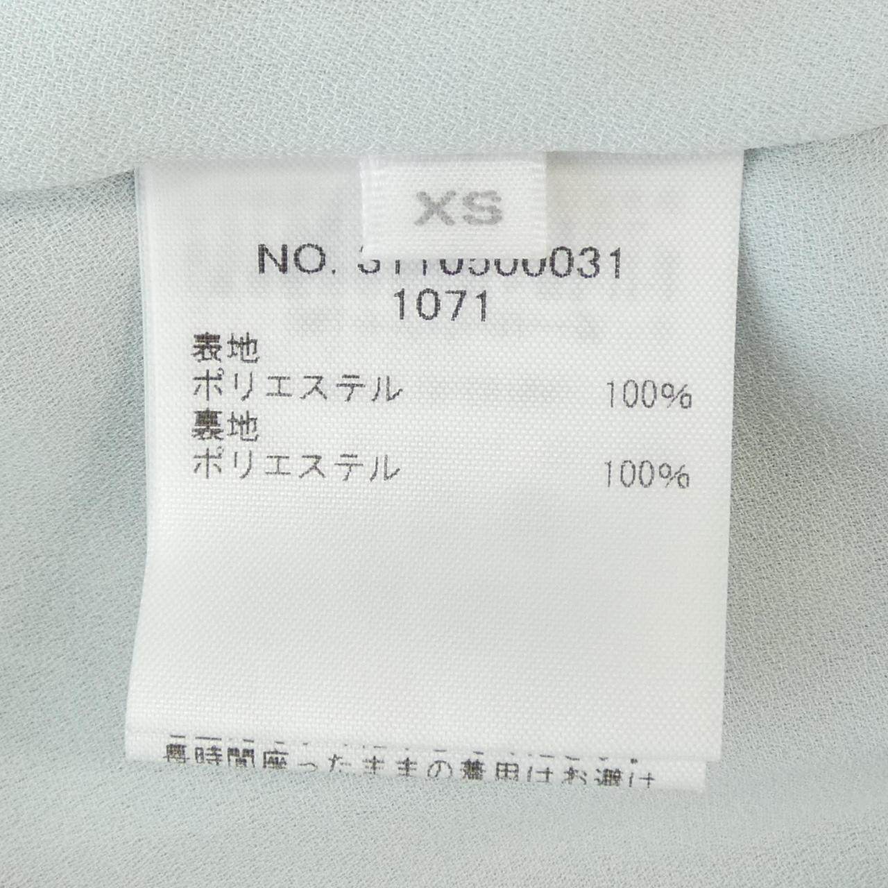 ロンハーマン スカート