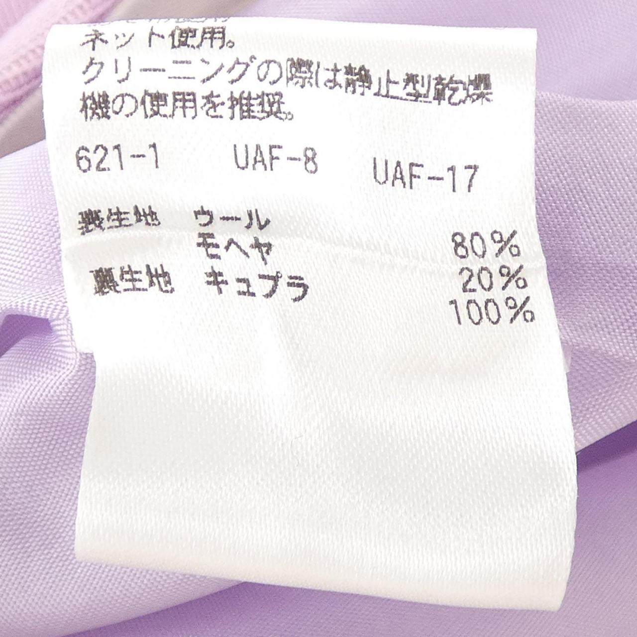 ドゥロワー パンツ
