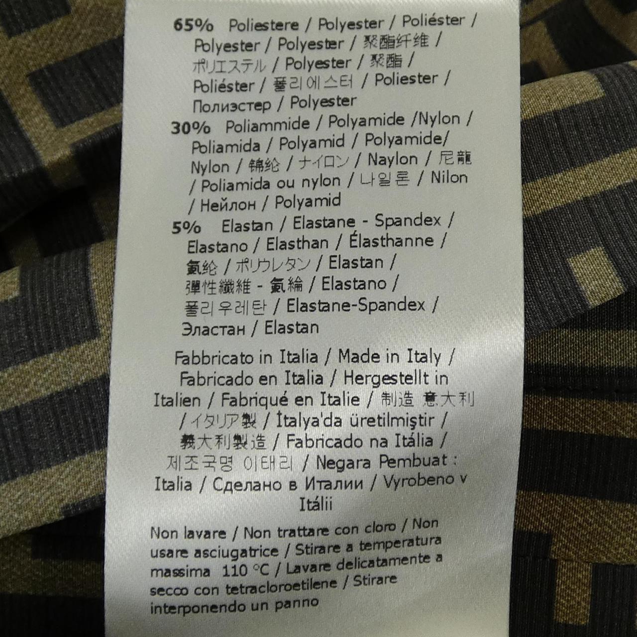 フェンディ シルクスカート