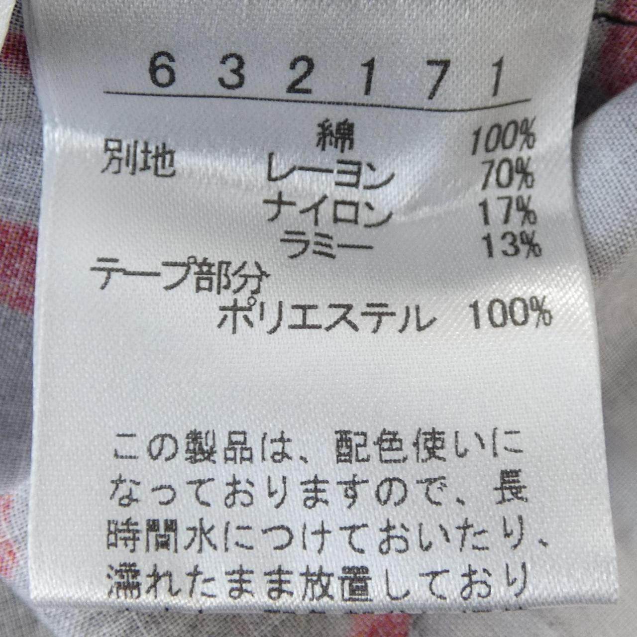 オレボレブラ Tシャツ