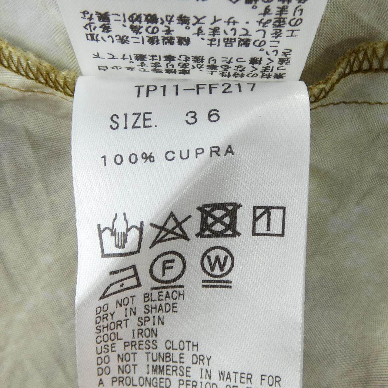 トーガ パンツ