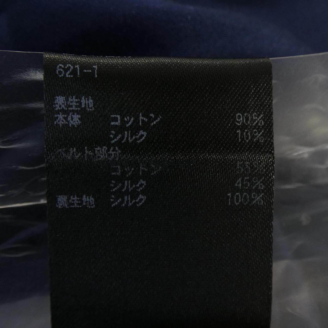ドゥロワー スカート