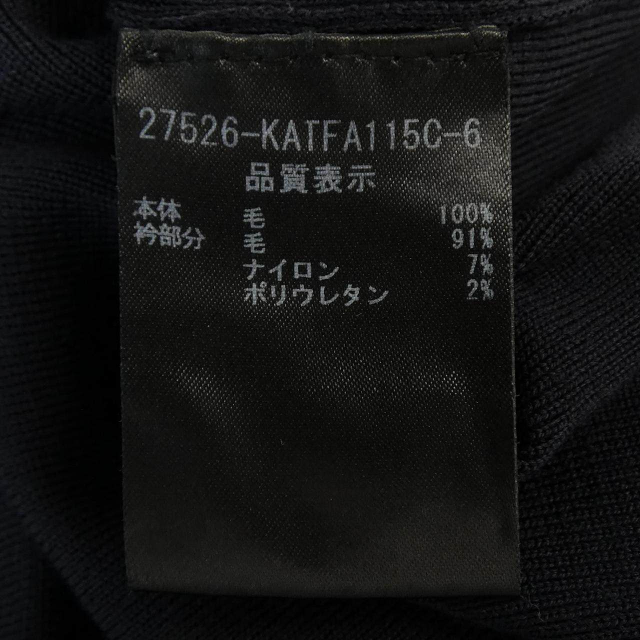 フォクシー ニットトップス
