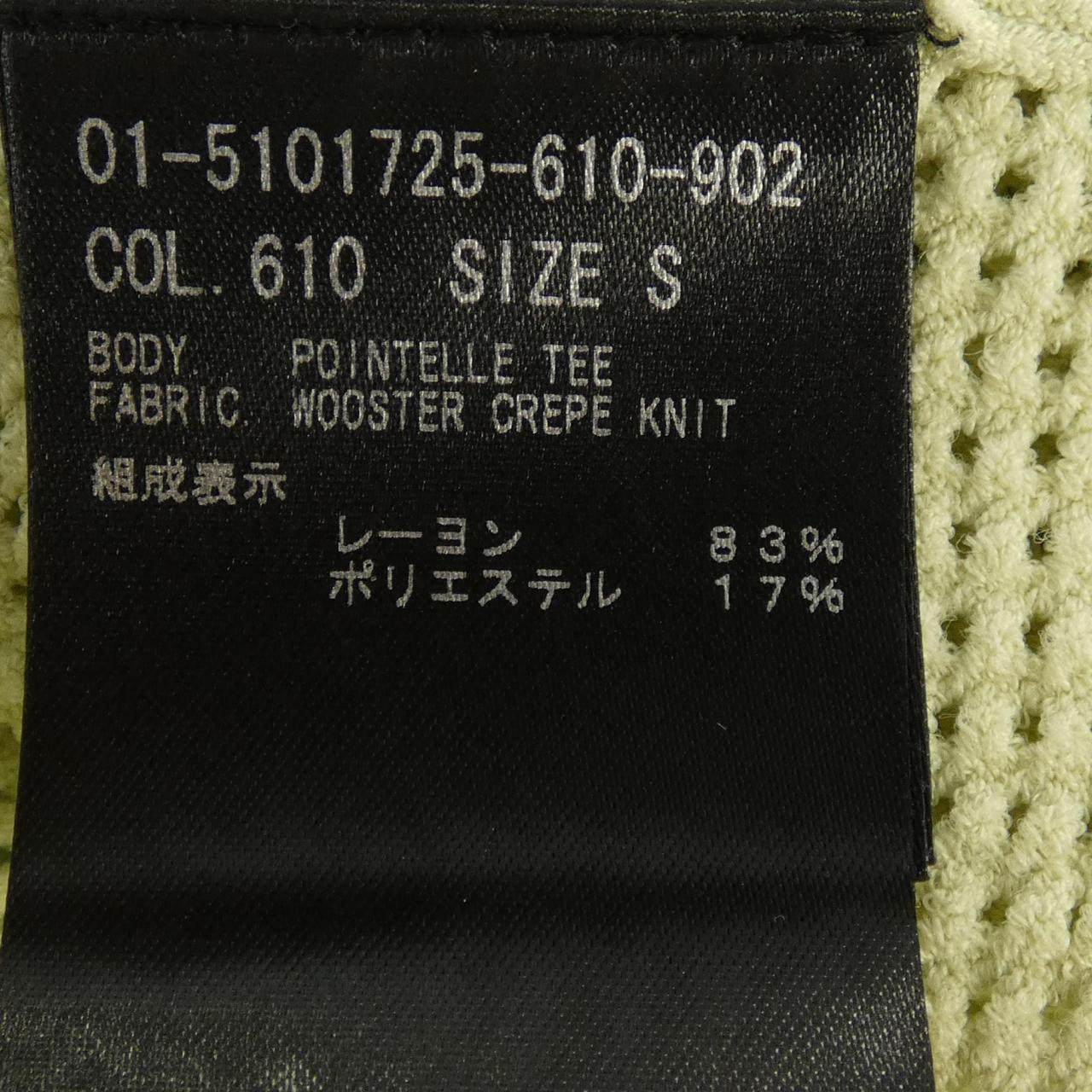 セオリー ニット