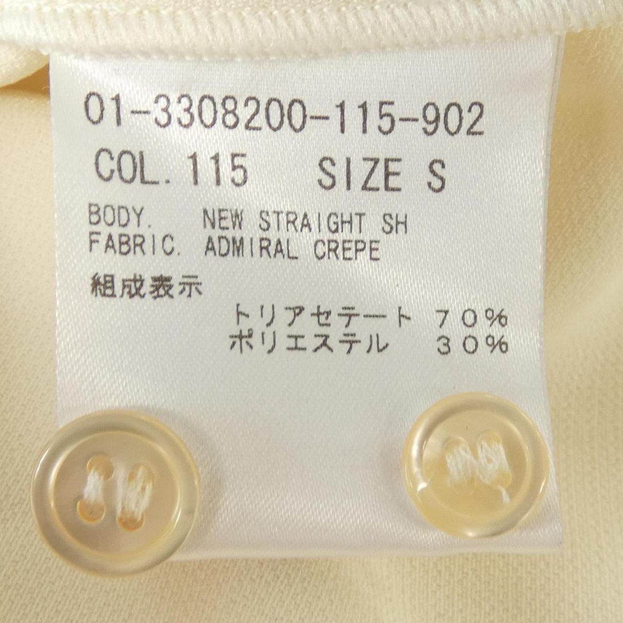 セオリー シャツ