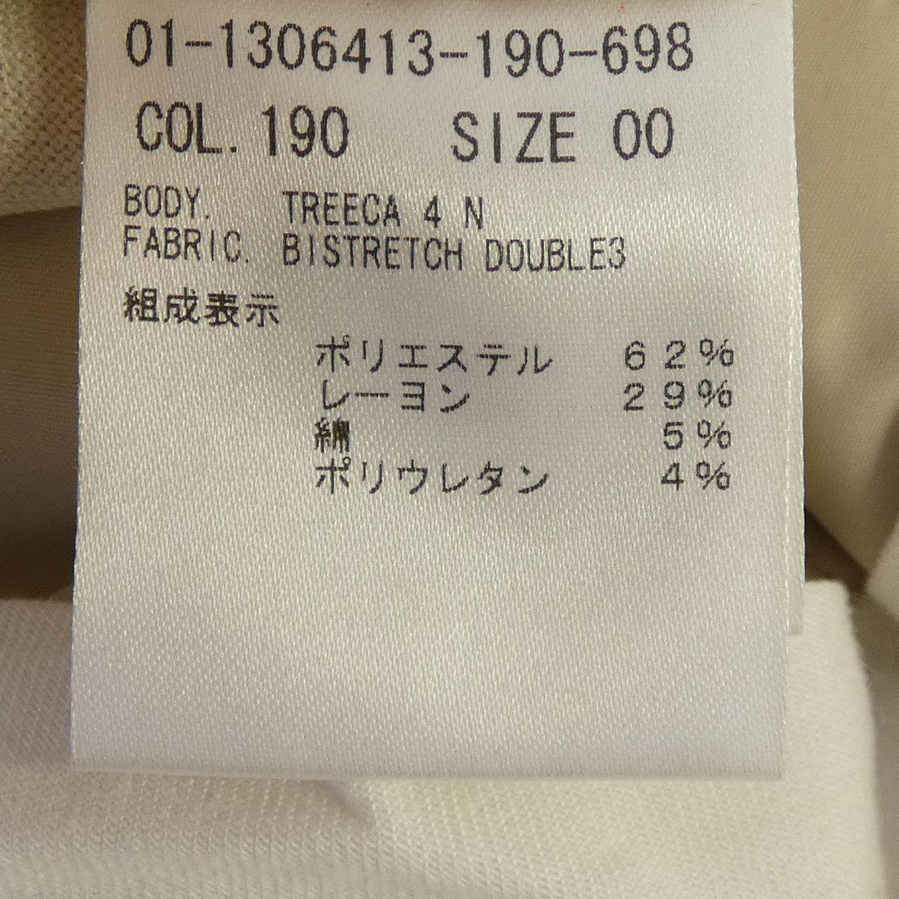 セオリー パンツ