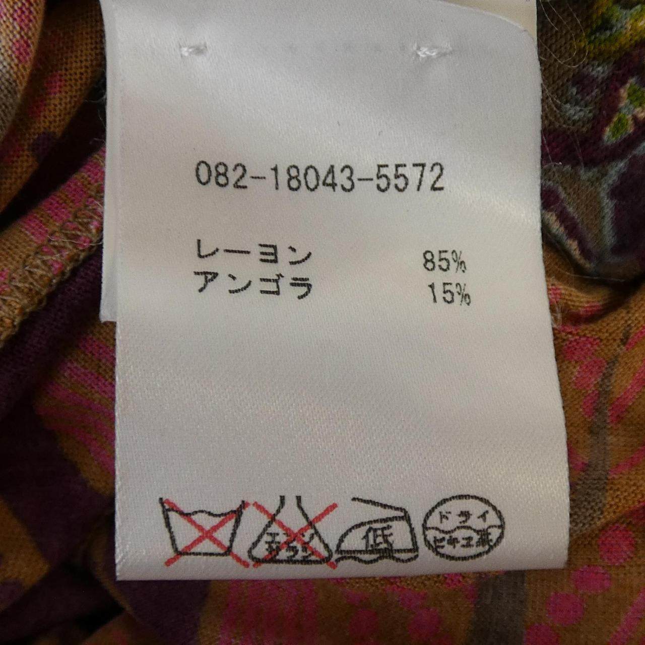 エトロ ワンピース