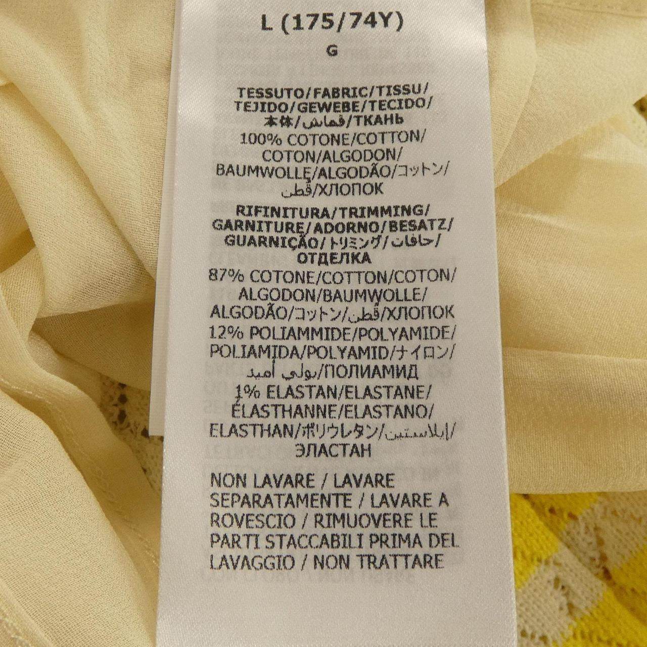 グッチ スカート