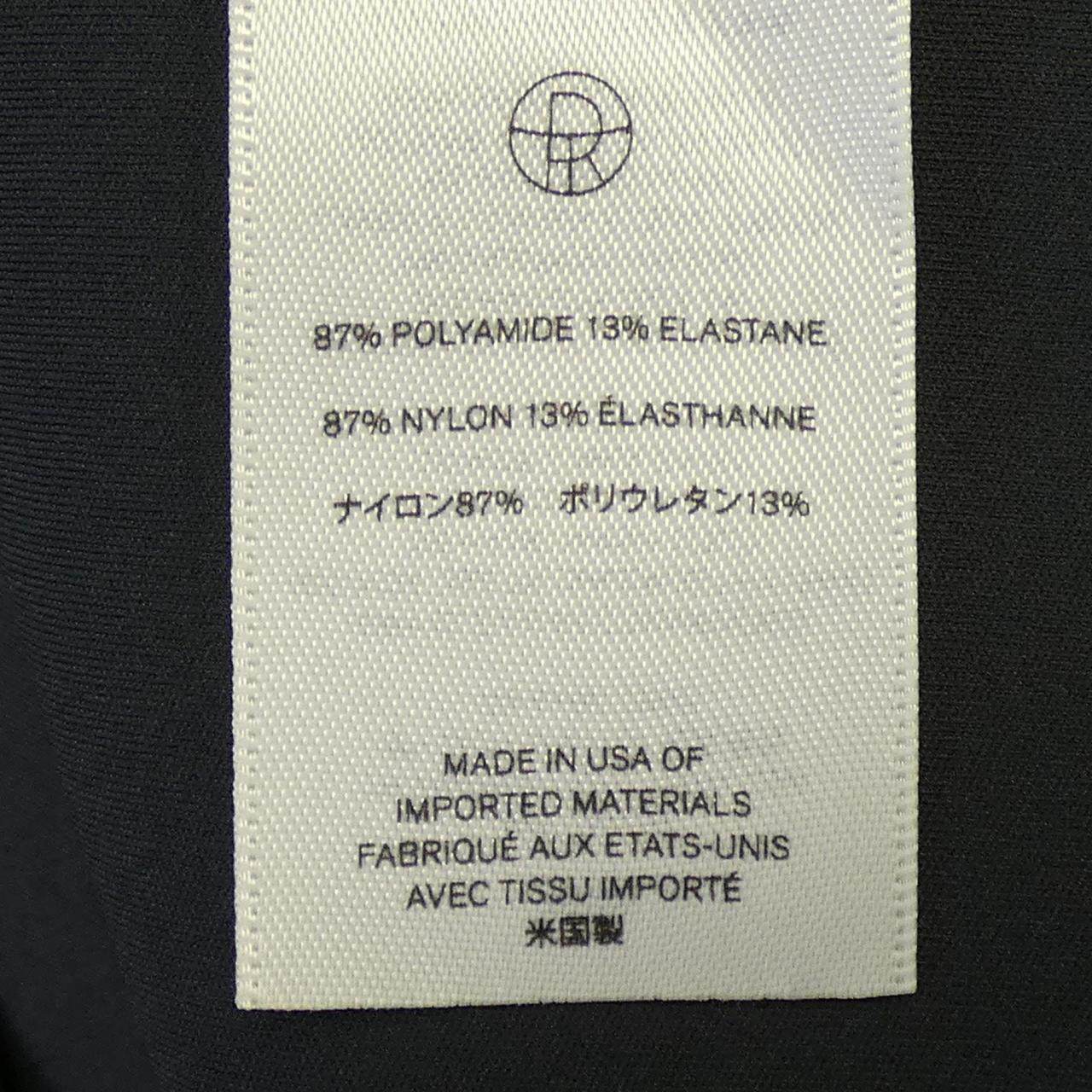 ザロウ AF426 トップス
