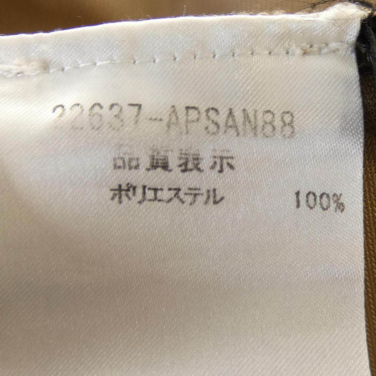 フォクシーニューヨーク スカート