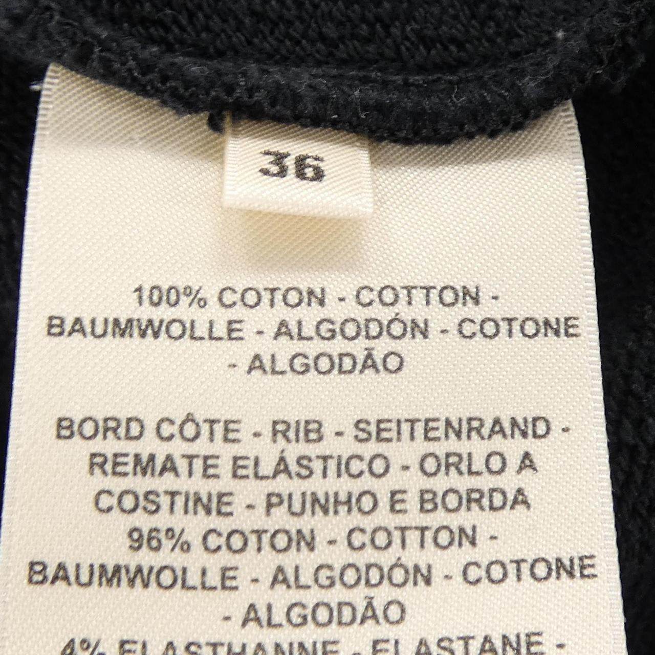 エルメス DO RE BOUCLES36 コットンスウェット